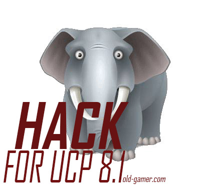 HACK FOR UCP 8.1
