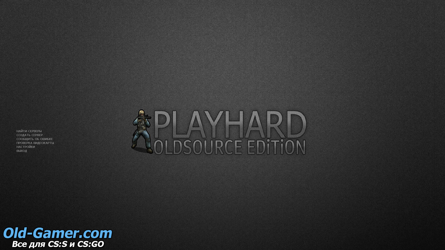 Counter-Strike: Source v34 by PLAYHARD (PC)